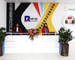 公司情形